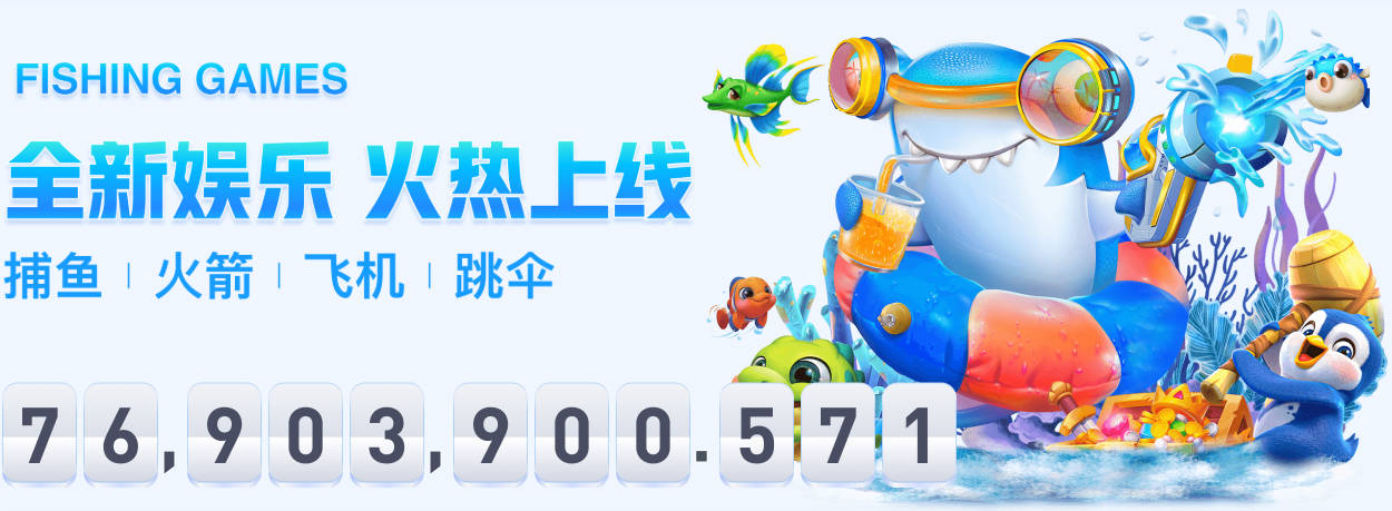 局势不妙！Skip：尼克斯下半场打得太糟糕了 又铁又混乱